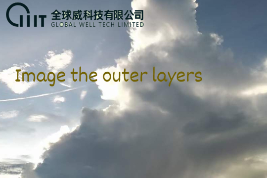Image the outer layers