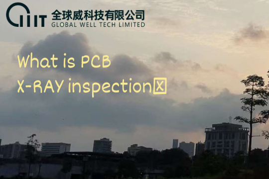 What is PCBA X-RAY inspection?