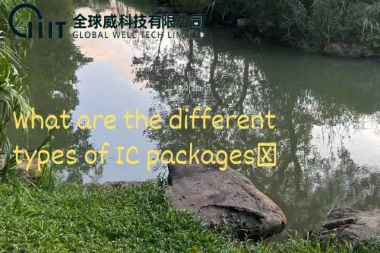 What are the different types of IC packages?