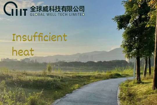 Insufficient heat - cold joint