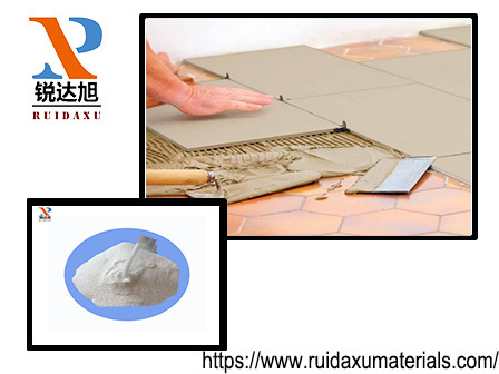 REDISPERSIBLE LATEX POWDER