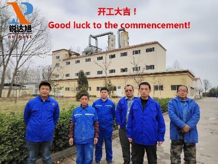 Good luck to the commencement!