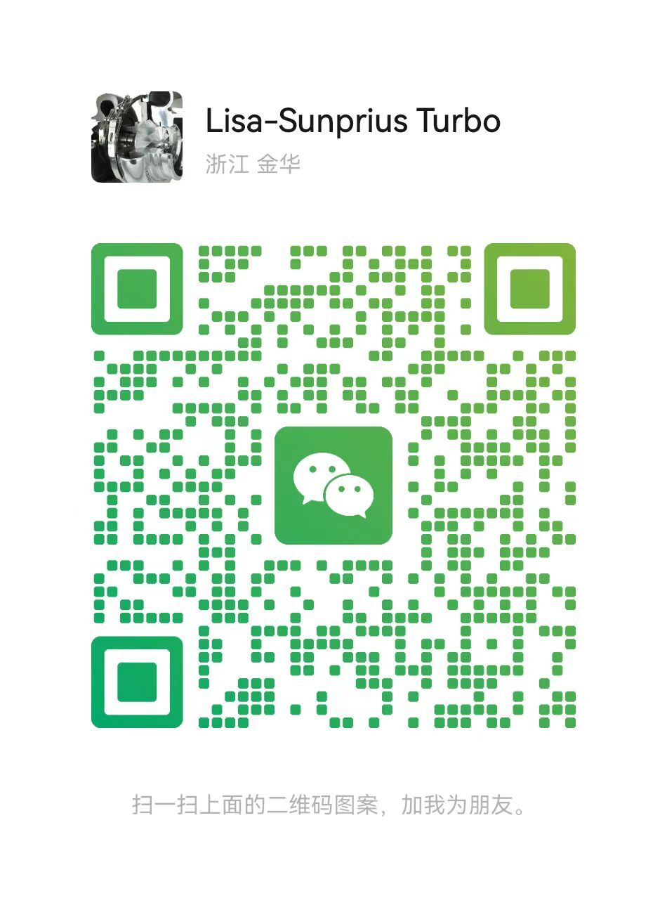 WeChat account