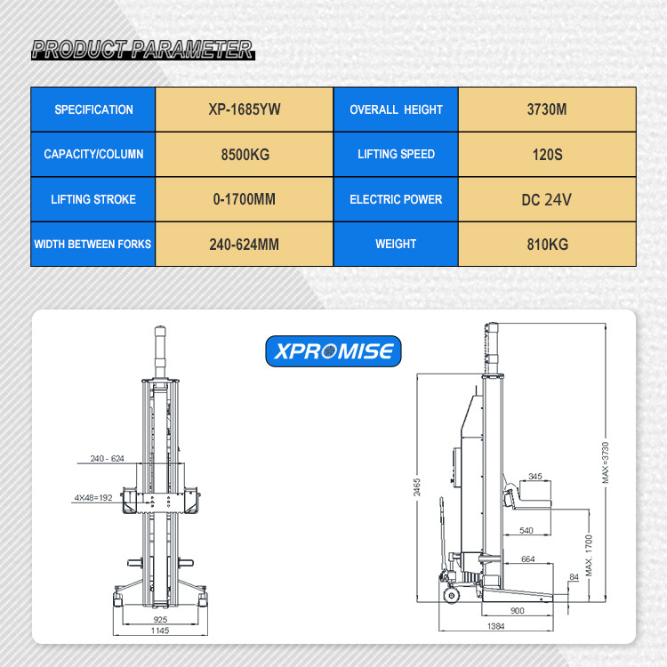 XPROMISE 8.5T 4 POST HEAVY DUTY TRUCK LIFT/WHOLESALE AUTO LIFTER/HYDRAULIC TRUCK LIFTER XP-1685YW Yantai Lift Equipment co., ltd truck lift,wholesale auto lifter,hydraulic truck lifter