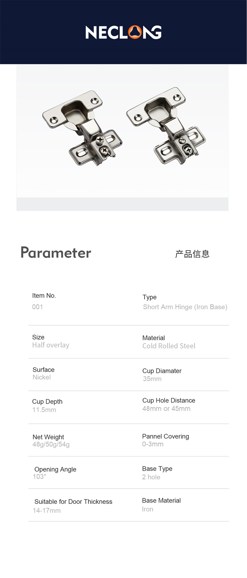 American Short Arm Hinge 35mm Furniture Hardware 2D Hinge Concealed Door Hinge with Hook