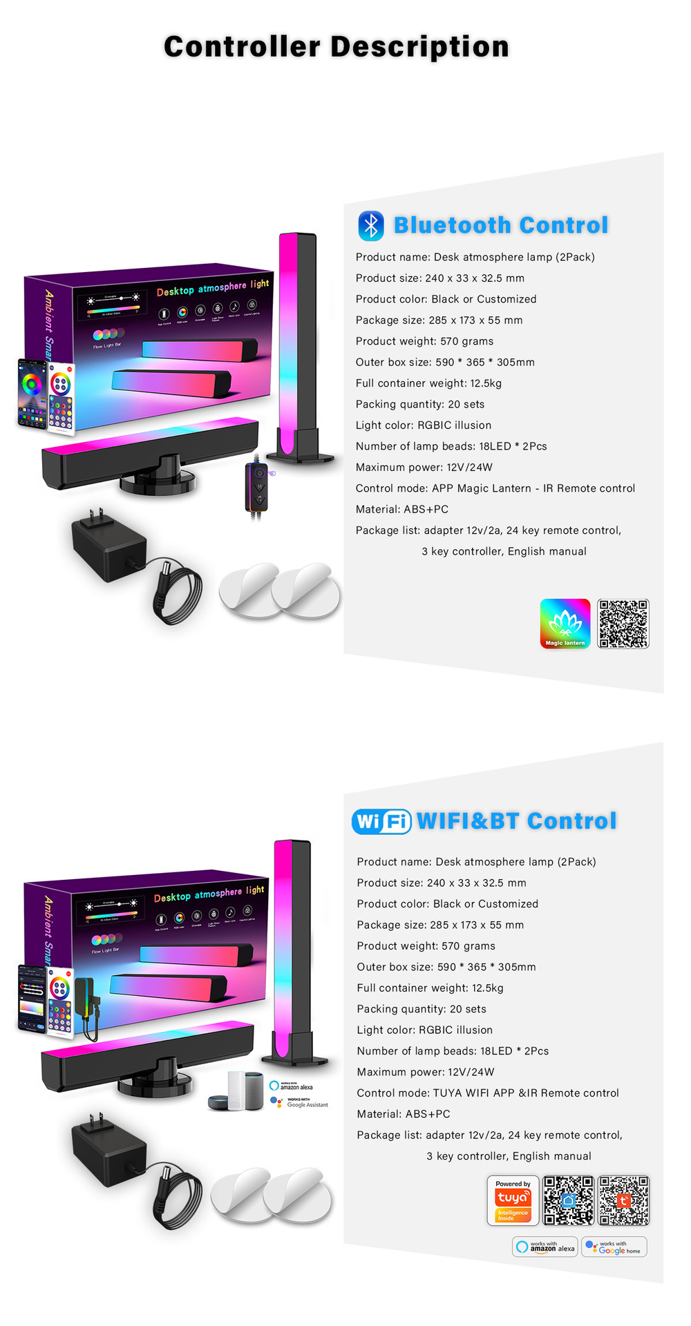 XRTECNA Hot sell 2PCS Flow Light Bar APP Control Smart LED Light