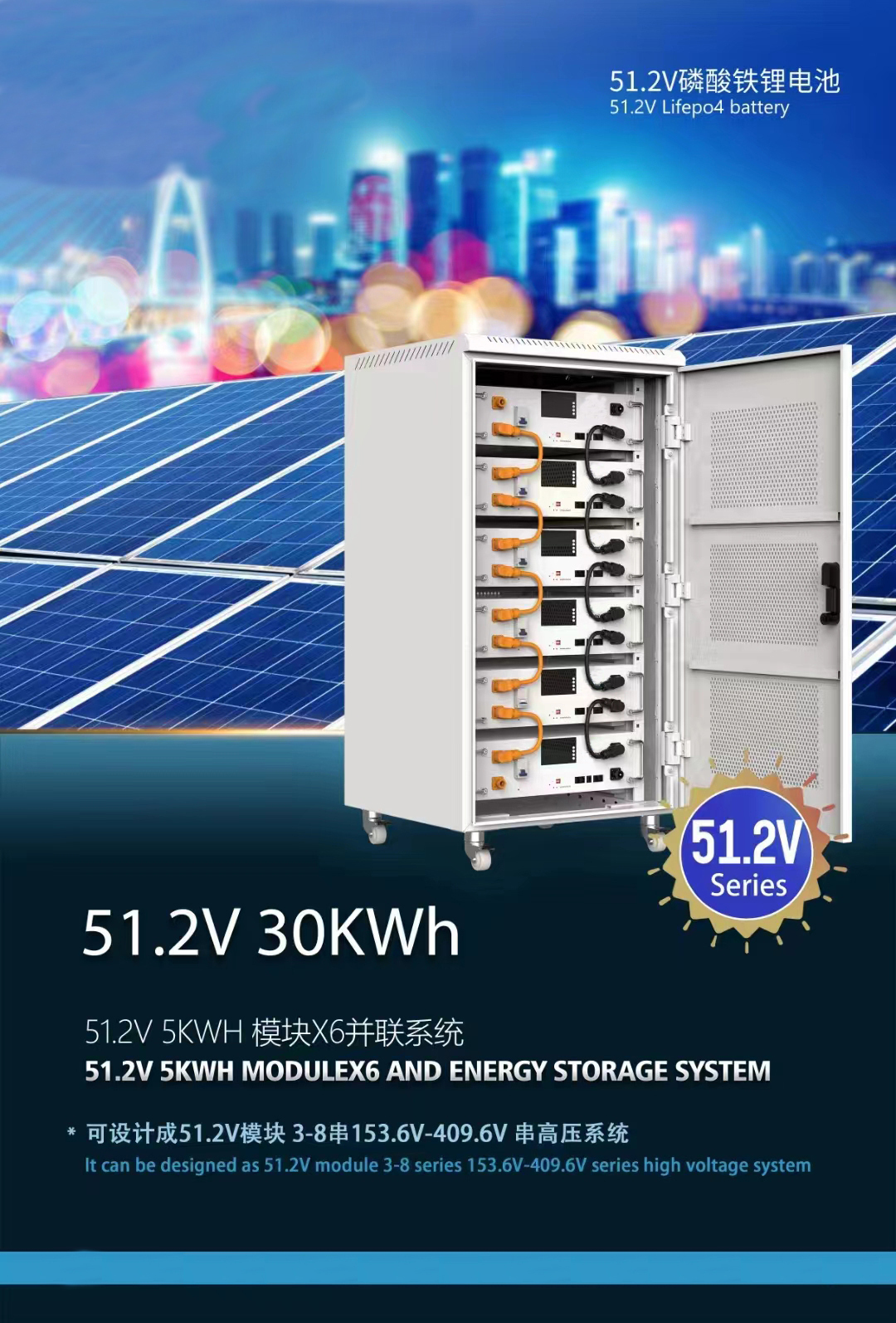 10 years warranty 48V 200Ah 10KWH Lithium ion Battery For Home Solar Storage