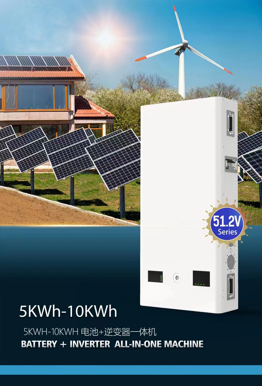 48V 51.2V 200AH   10KWH Wall Mounted  Lithium  Battery Home Energy Storage Systems