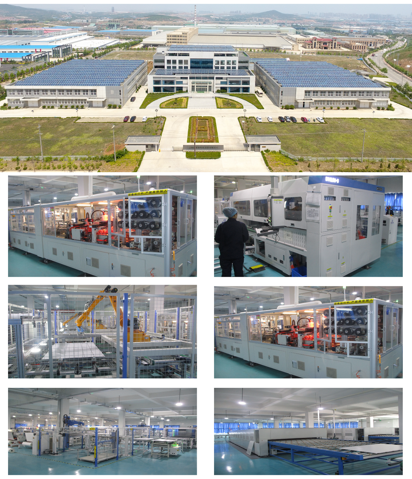 Chinese Sunpal Photovoltaic Module 500W Solar Panel high efficiency solar panel 550 watt