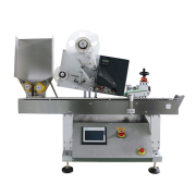 Horizontal way desktop labeling machine