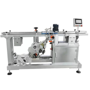 Bottle bottom labeling machine