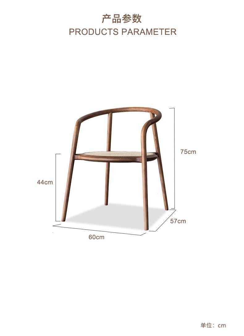TPZ035 Nordic solid wood with rattan dining chair  