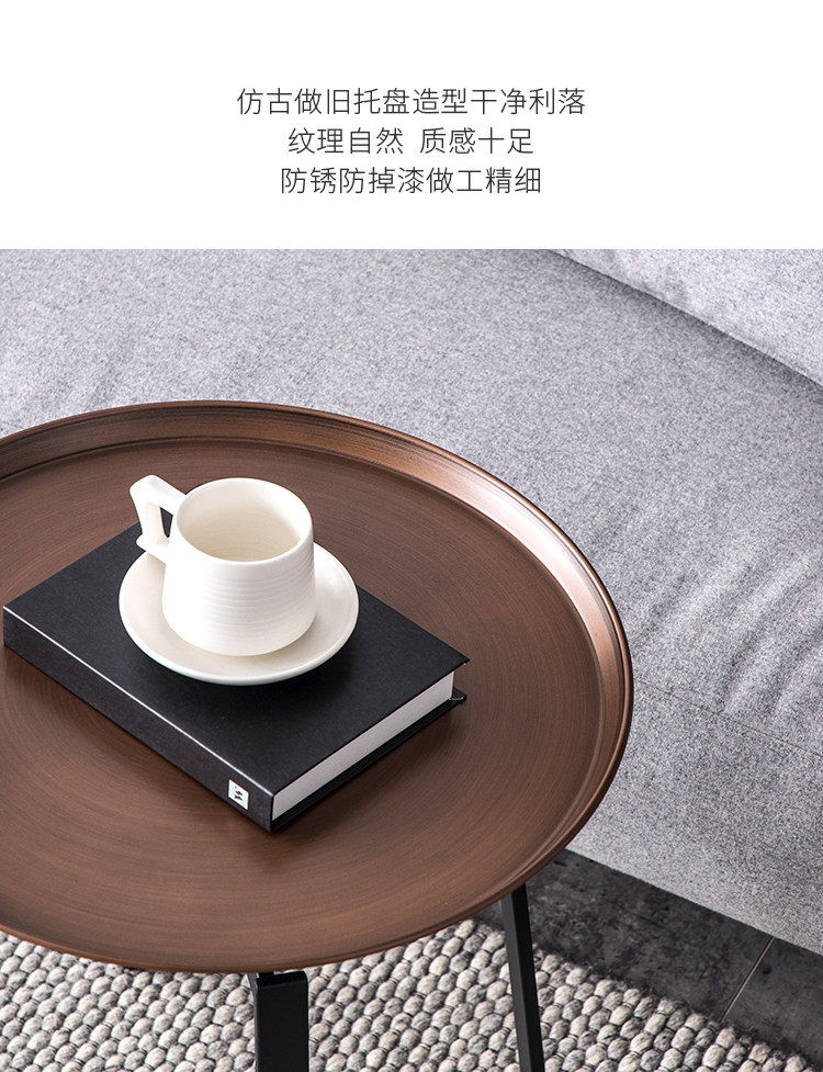 GXY6012 full metal black powder coating copper color small round side table coffee table for sofa   on sale modern metal stone round coffee table china wholesaler coffee table,round coffee table,coffee table china wholesaler