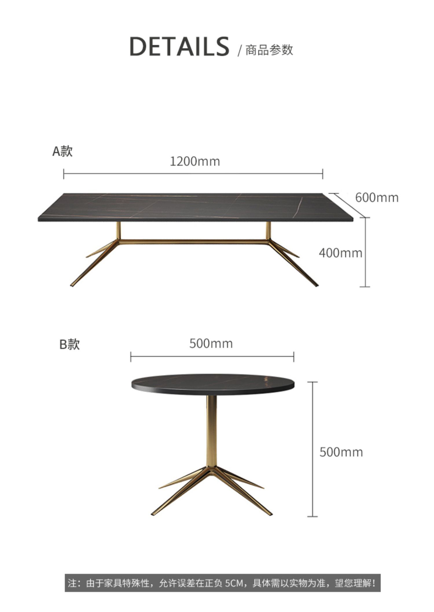 GXY6018 Italy simple style 2pcs modern  living room stone top metal leg long coffee table set  modern contemporary living room furniture italy 2pcs square coffee table set 2pcs coffee table set,modern square coffee table set