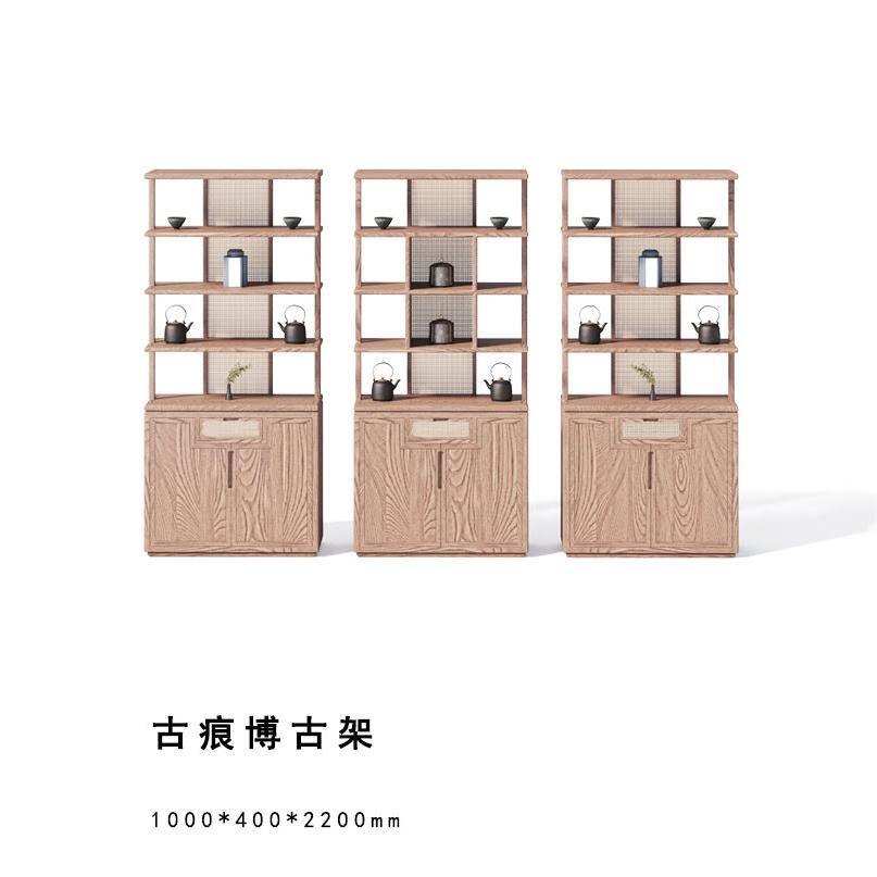 TBG-C02-B2 wooden wall unit wall cabinets bookcase Modern Nordic style solid wood wall decoration cabinet bookcase wooden wall cabinet,nordic style living room cabinet,modern bookcase,nature wood cabinet