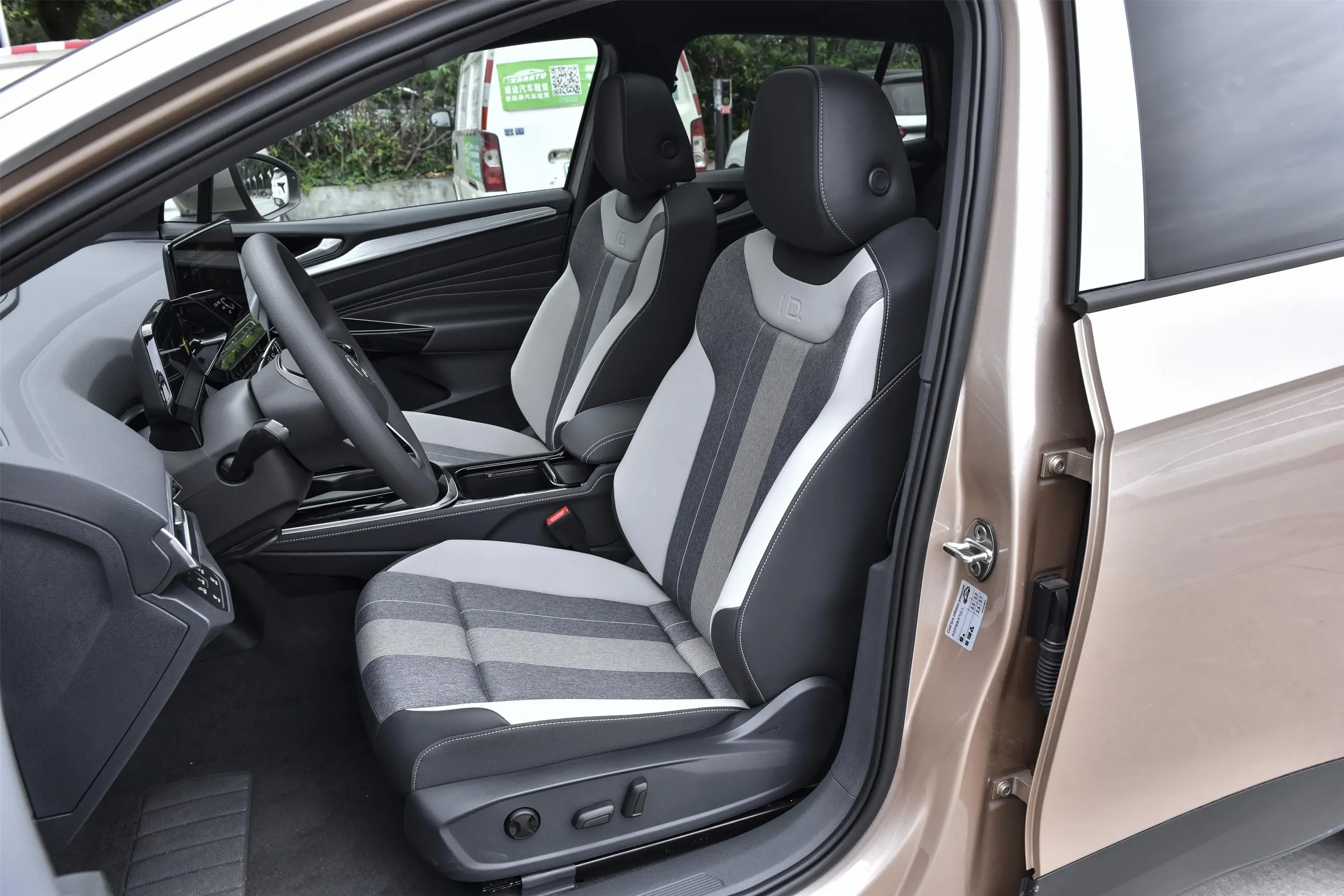 China Electric Vehicle Volkswagen ID.4 CROZZ 2023 442km Rear Drive China Electric Vehicle Volkswagen ID.4 CROZZ 2023 442km Rear Drive china electric vehicle,china electric cars,china ev