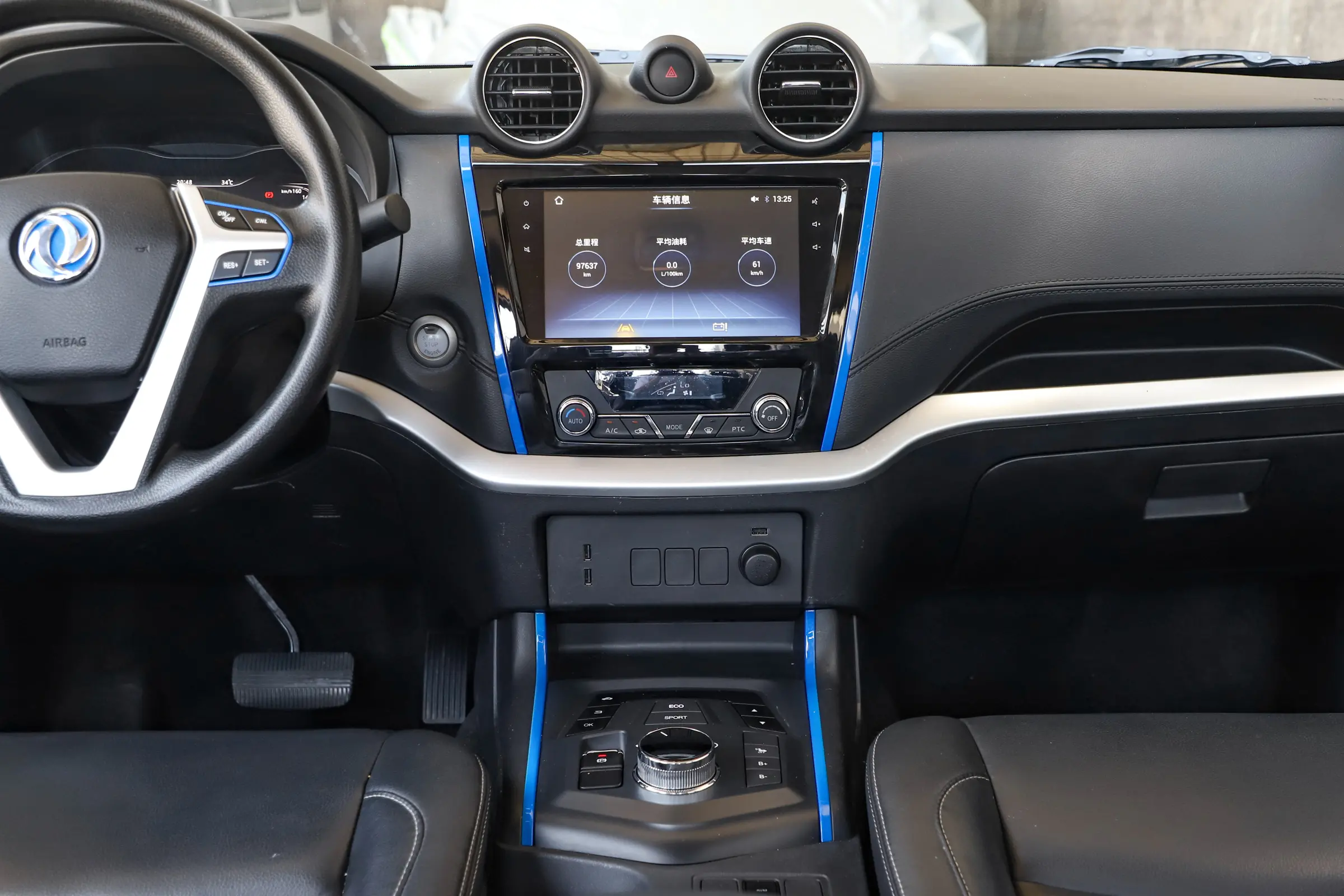 China Electric Vehicle DONGFENG RICH6 EV 2023 300km Vans Standard China Electric Vehicle DONGFENG RICH6 EV 2023 300km Vans Standard china electric vehicle,china electric cars,china ev,EV PICKUP