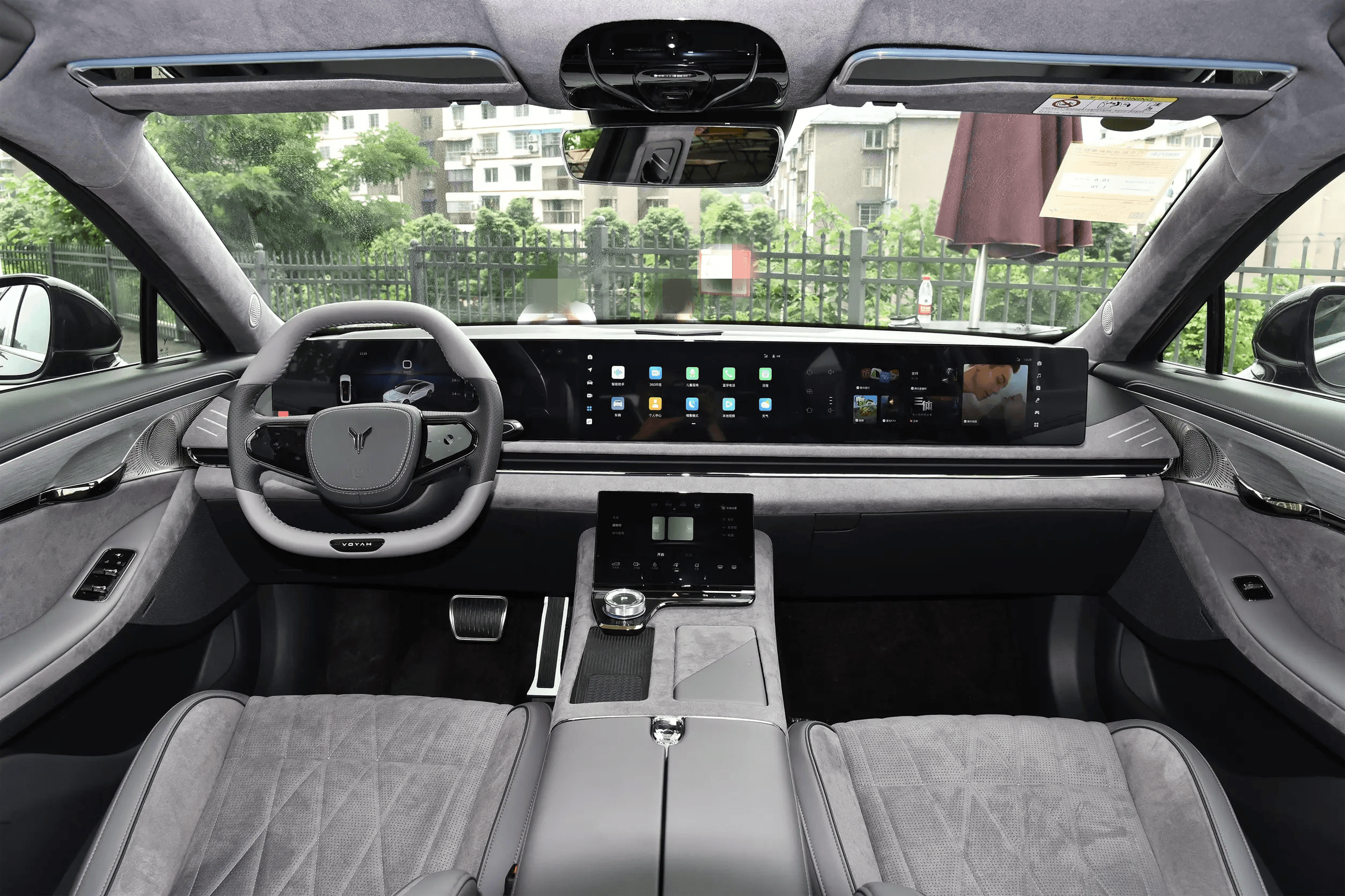 China Electric Car VOYAH SPOTLIGHT 2023 580km Standard Edition China Electric Car VOYAH SPOTLIGHT 2023 580km Standard Edition electric vehicle,electric car,electric mid-size car