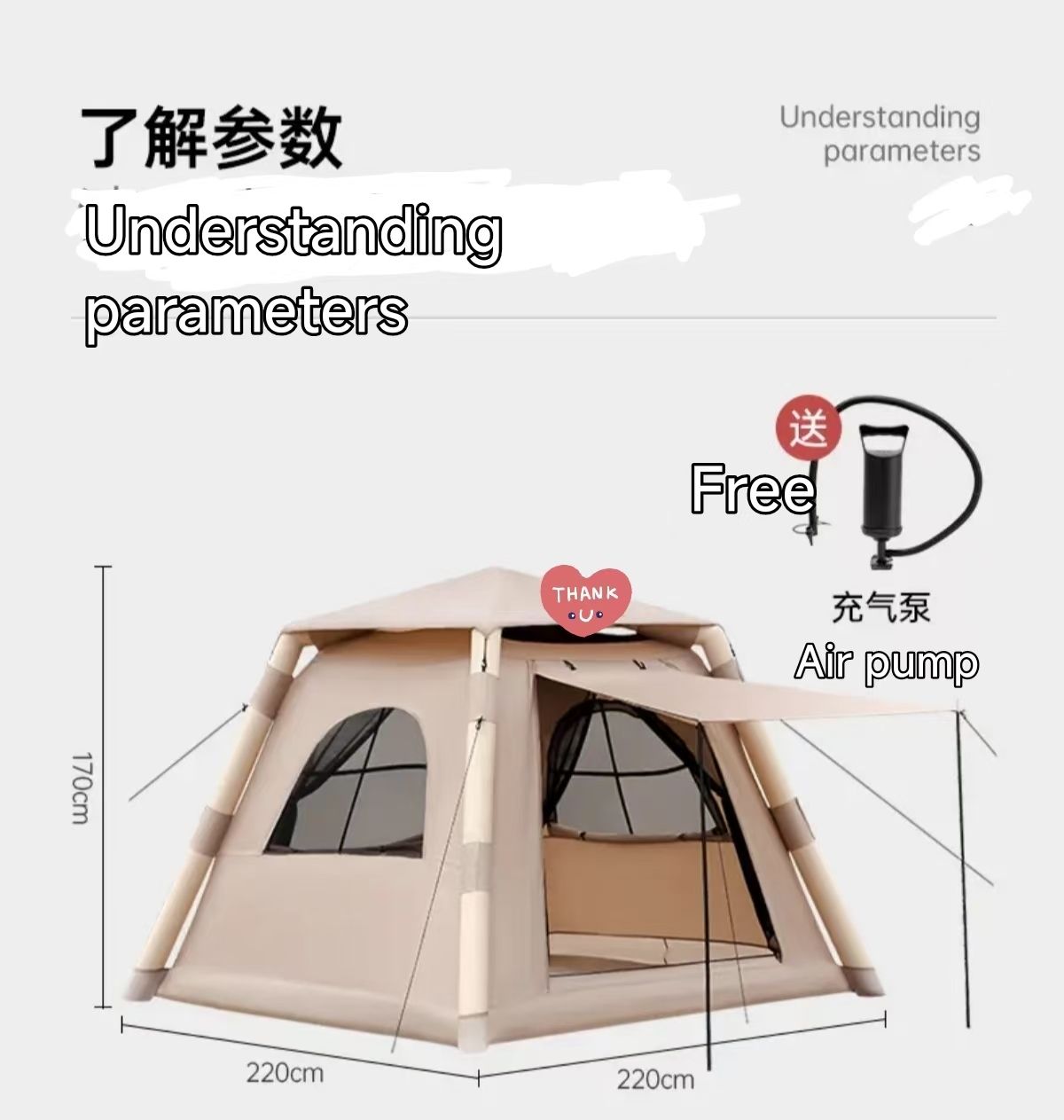 Inflatable Camping Tent