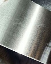 Silk Card Lamination Steel Plate,RFID Inlay Sheet Lamination, Prelam Card Sheet Laminating,RFID Inlay Sheet,Card Sheet Laminatin