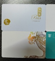 Printable PVC Plastic Sheet,Recycled PVC Card Core, Offset Printable Sheet, PVC Card Sheet,Smart Card Materials