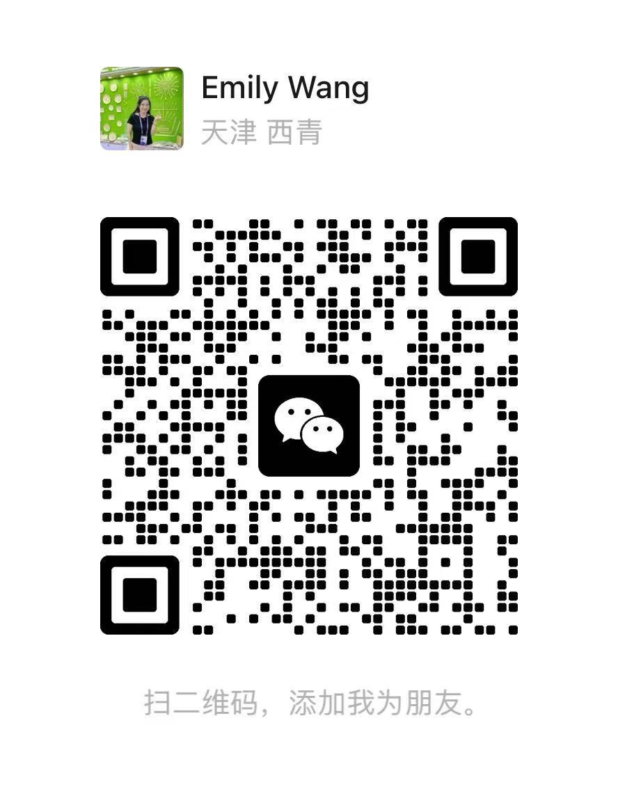 CONTACT US