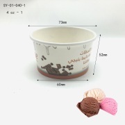4oz Ice Cream Cups 4oz Ice Cream Cups disposable ice cream cups