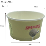 8 oz ice cream cups 8 oz ice cream cups 8 oz ice cream cups