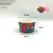 6oz Printed Ice Cream Cups 6oz Printed Ice Cream Cups Printed Ice Cream Cups