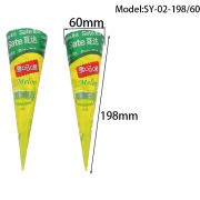 198*60mm Ice Cream Paper Cone 198*60mm Ice Cream Paper Cones ice cream paper cone