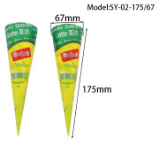 175mm ice cream paper cone 175mm Ice cream paper cone Ice cream paper cone