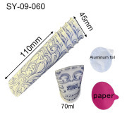 70ml calippo paper tube 70ml calippo paper tube Calippo Paper Tube