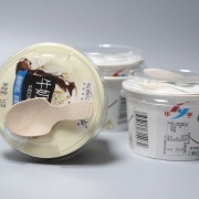 Paper Ice Cream Cups and Wooden Spoons – Eco-Friendly Dessert Solution Paper Ice Cream Cups and Wooden Spoons – Eco-Friendly Dessert Solution Paper Ice Cream Cups