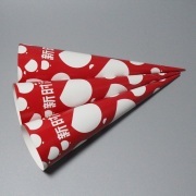 Ice Cream Cone Sleeves – Customizable & Eco-Friendly Ice Cream Cone Sleeves – Customizable & Eco-Friendly Ice Cream Cone Sleeves