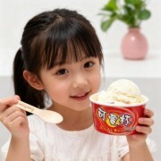 Printed Ice Cream Cups – Custom Logo Paper Cups for Ice Cream Brands Printed Ice Cream Cups – Custom Logo Paper Cups for Ice Cream Brands Printed Ice Cream Cups