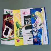 Ice Cream Packaging Bag – Custom Printed Bags for Ice Cream Packaging Ice Cream Packaging Bag – Custom Printed Bags for Ice Cream Packaging Ice Cream Packaging Bag