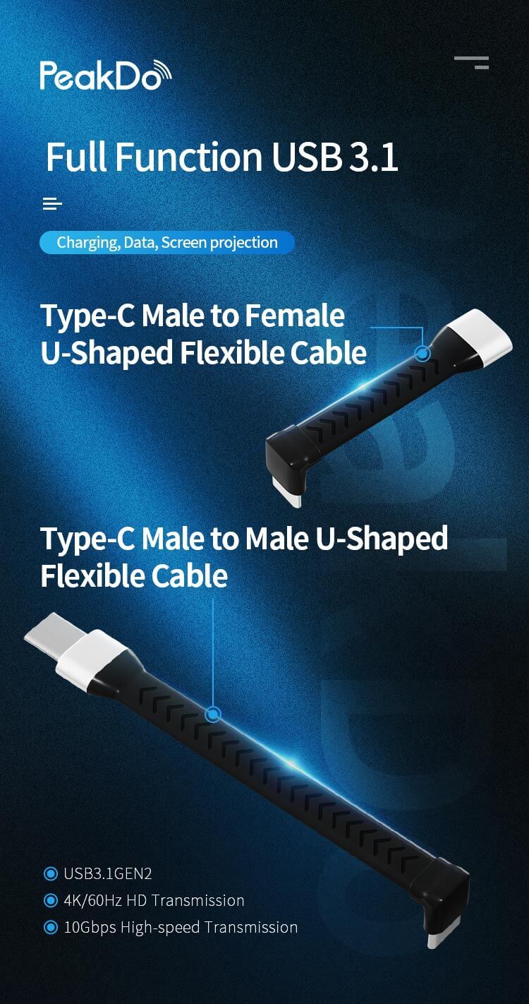 PeakDo Type-C Male to Female U-Shaped Flexible Adapter Cable Elbow 90/180 Degrees 3.7cm  Type-C Male to Female cable,Type-C cable,USB-C cable