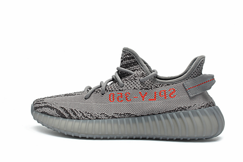 adidas yeezy 45 adidas yeezy 45