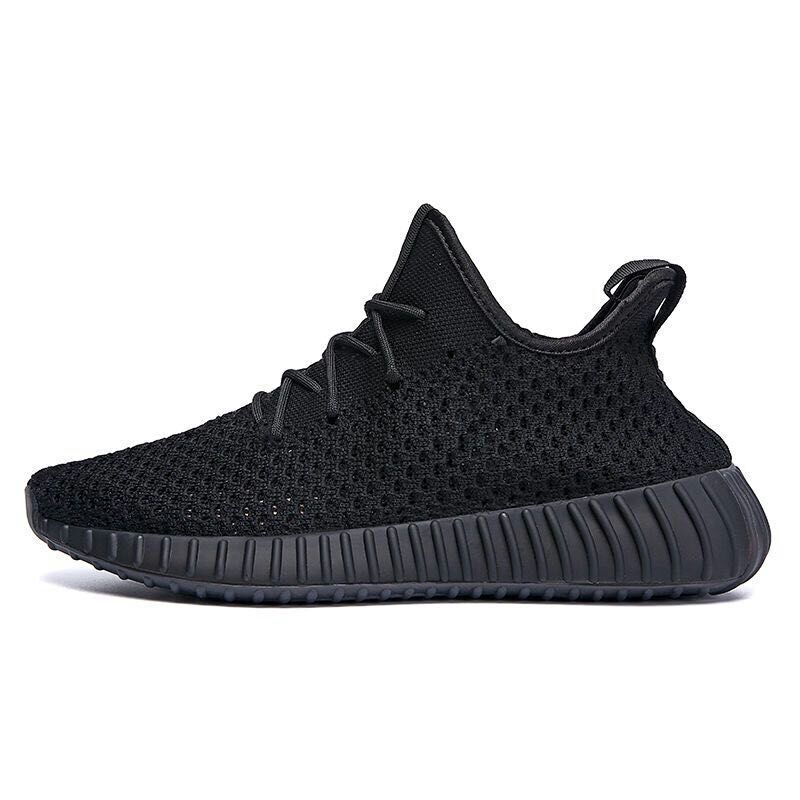adidas yeezy 45 adidas yeezy 45