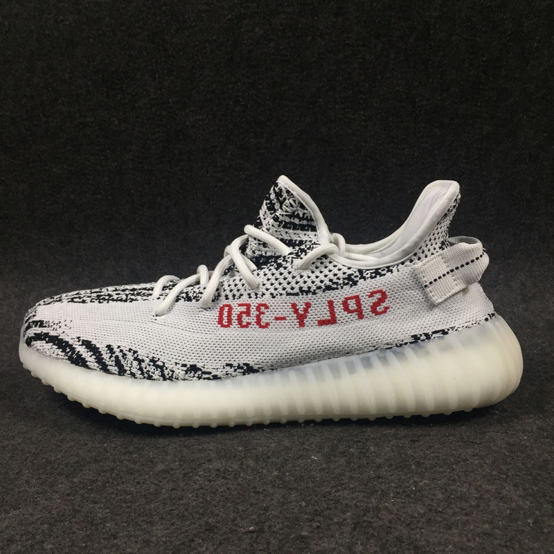 adidas yeezy boost 350 v2 36 adidas yeezy boost 350 v2 36