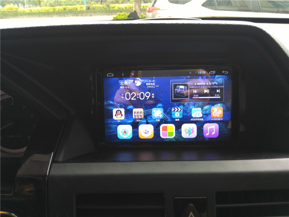 7 Quot Android Car Multimedia Gps Navigation Dvd Radio Audio