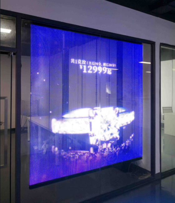Indoor mesh Full color rental led video screen fixed transparent P3.91-7.8 glass LED Display