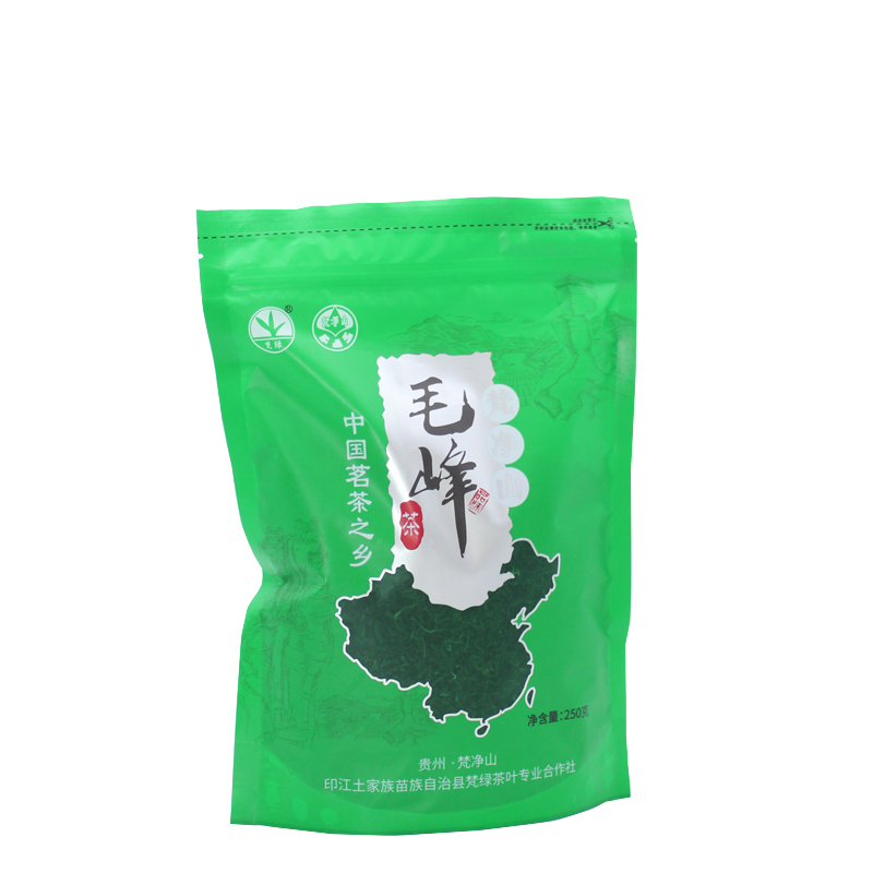 Packaging Bag Factory