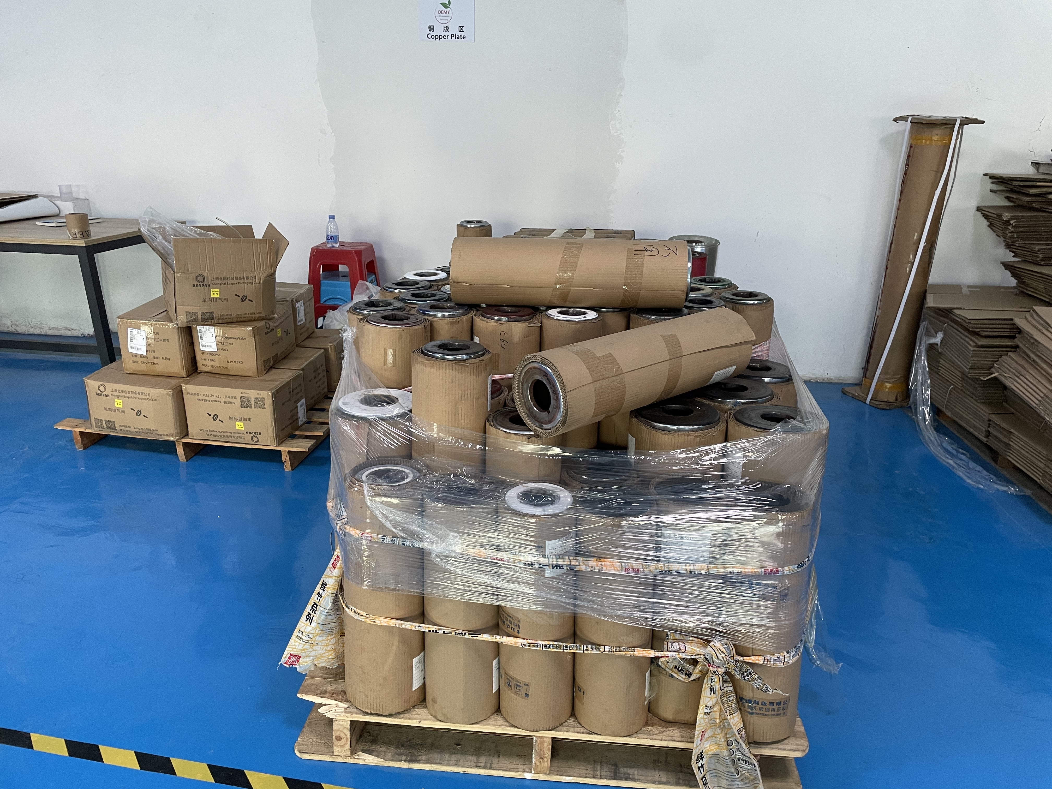 China Supplier biodegradable paper packaging Resealable packaging bags stand up zipper bag Resealable packaging bags Resealable packaging bag,biodegradable paper packaging,stand up zipper bag