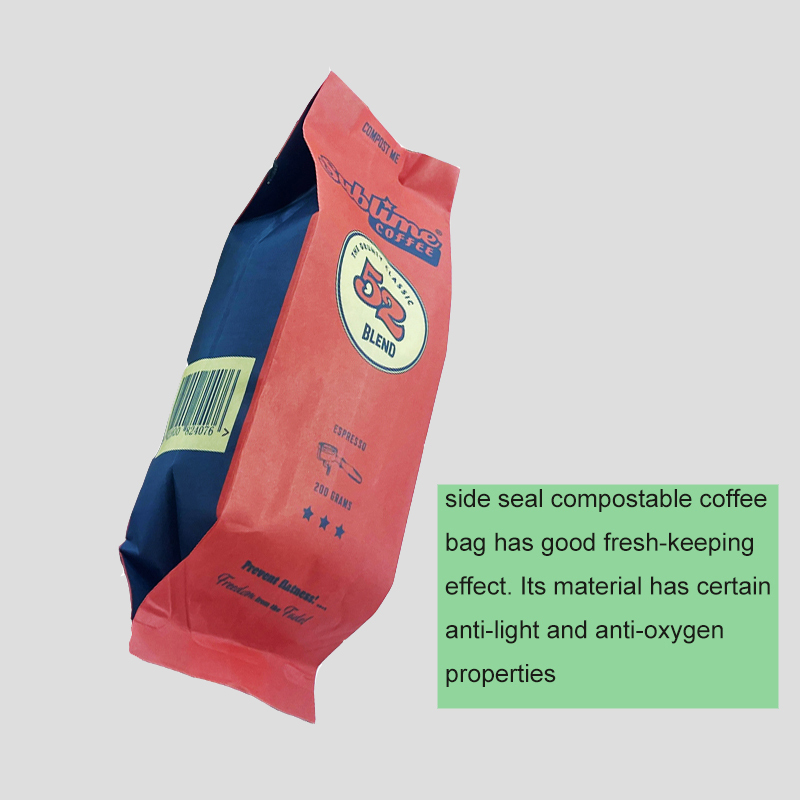 Gravure Printing side seal Compostable Biodegradable Coffee Packaging Manufacturer China - OEMY Side seal biodegradable coffee bags biodegradable coffee bags,eco friendly coffee bags,compostable coffee packaging