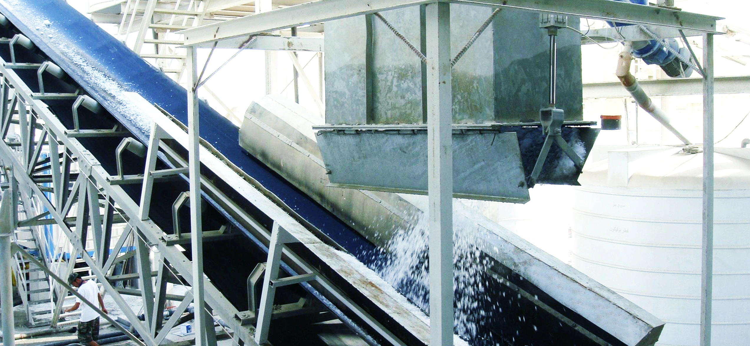 Automatic Flake Ice Maker