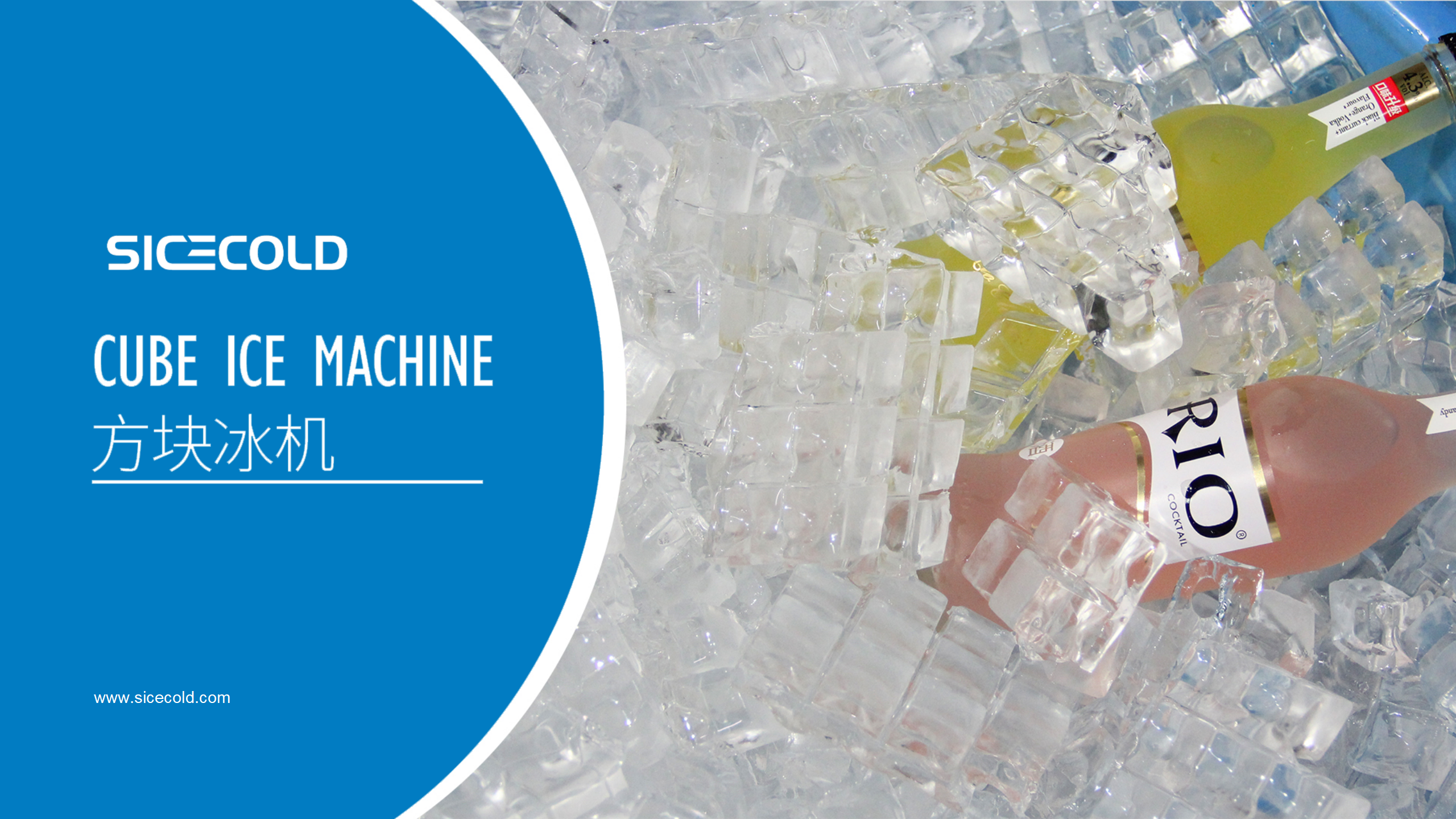 Cube ice maker 5 ton Stainless steel Long Service Life ice Cube machine