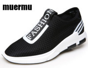 2024 men running shoes Super light 11 Sports Athletic Shoes for women