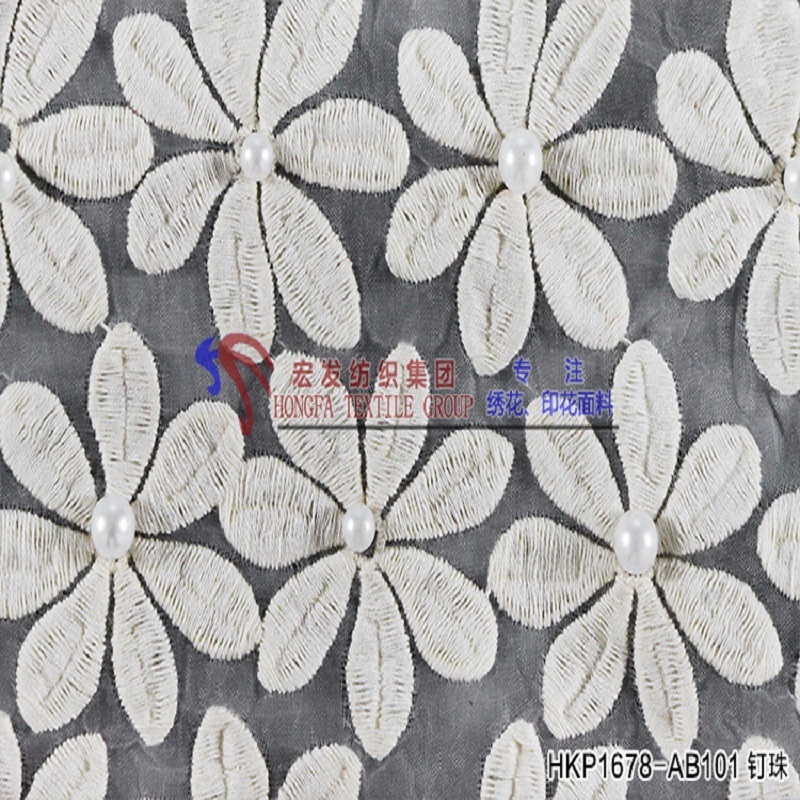 Elegant White Floral Pattern with Pearl Plain Embroidery Fabric HKP1678 fashion fabric,plain embroidery,embroidery factory