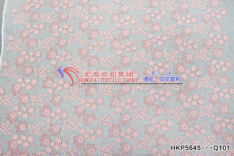 Flower Pattern Plain Embroidery For Bridal Dress HKP5645---Q101